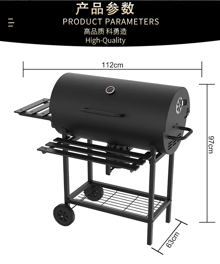 charcoal grill and smoker combo