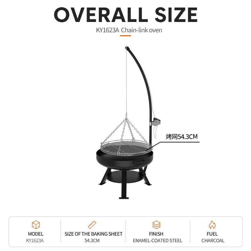 Chain-LInk Charcoal Grill Size Description